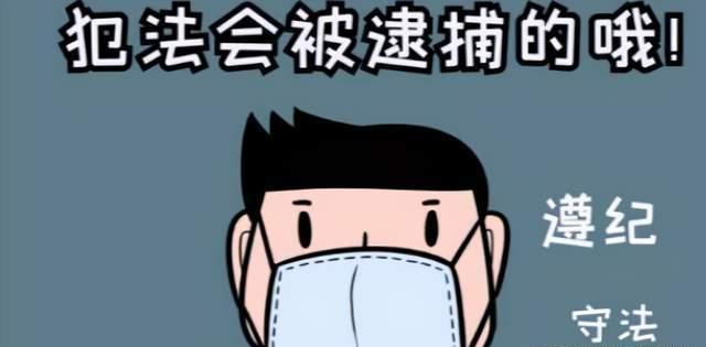 四川一女子被网友在KTV洗手间侵犯，愤而报警，结果怎样？
