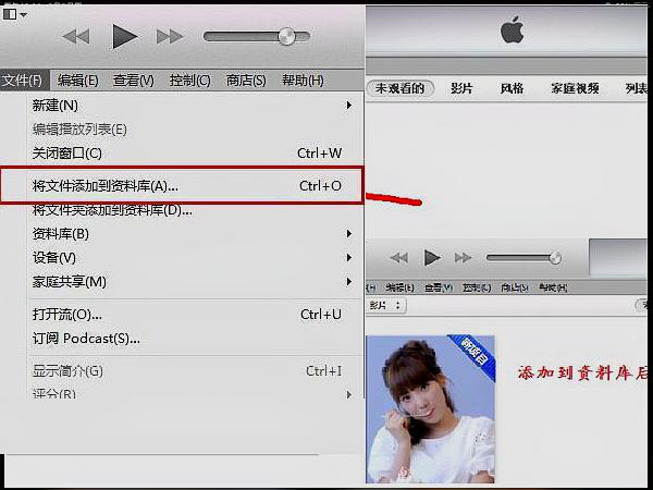 iPad怎么看电影？