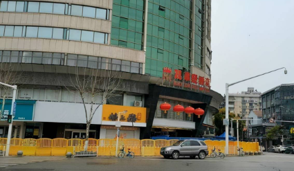 武汉涉疫培训班老板称初衷是想聚一聚，他是否需要为本轮疫情担责？