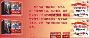 马达钦的介绍