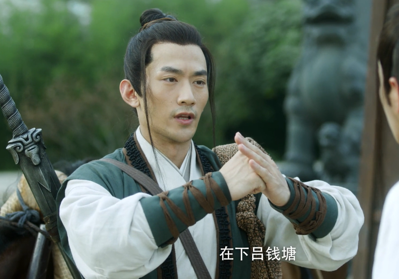 吕钱塘结局是什么？