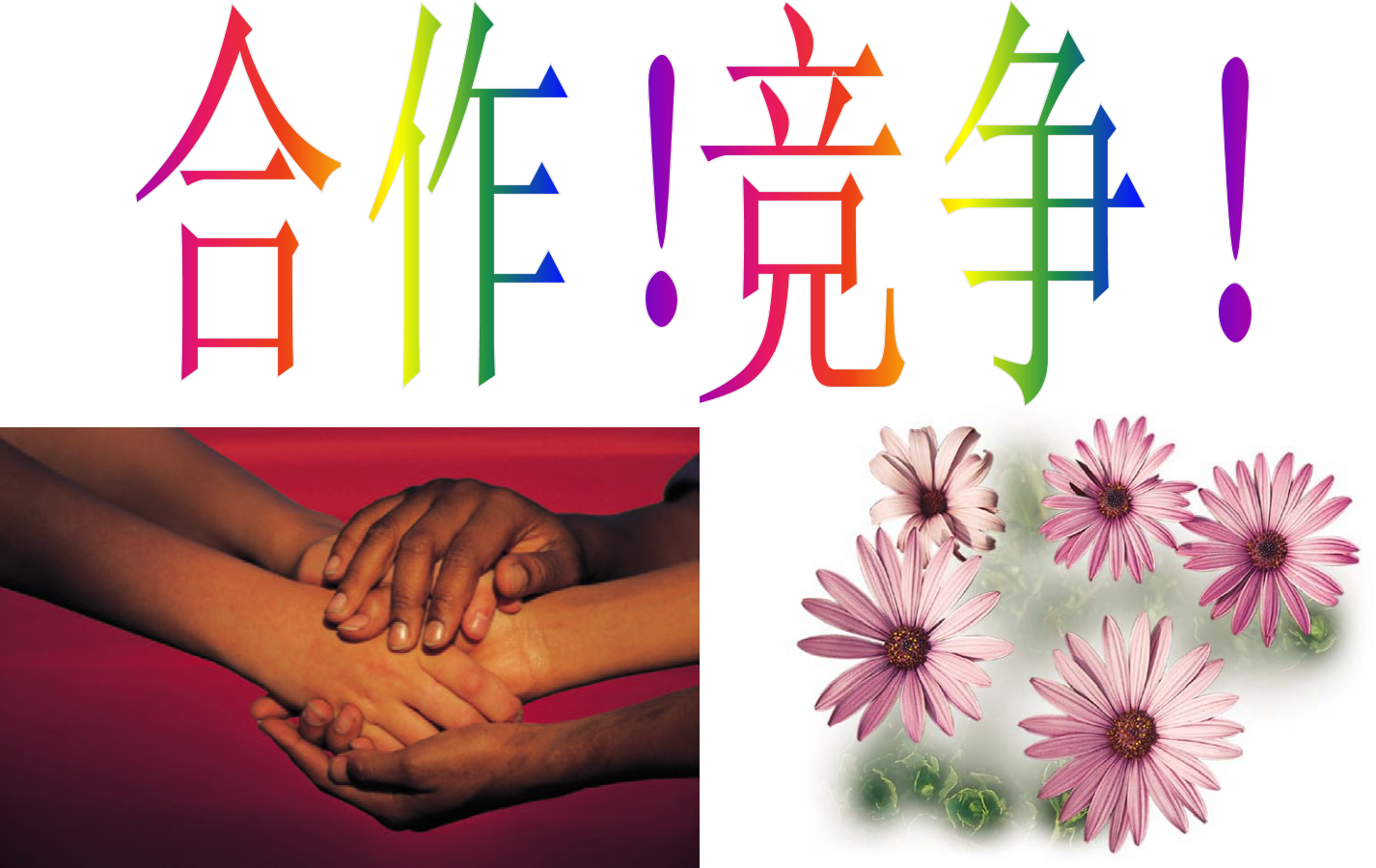 那么美团取消支付宝支付到底是不是小家子气？