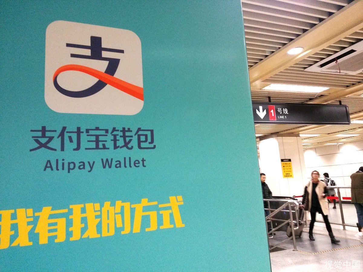 那么美团取消支付宝支付到底是不是小家子气？