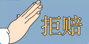 重庆一31岁小伙溺亡曾投保4份意外险，这究竟是怎么回事？