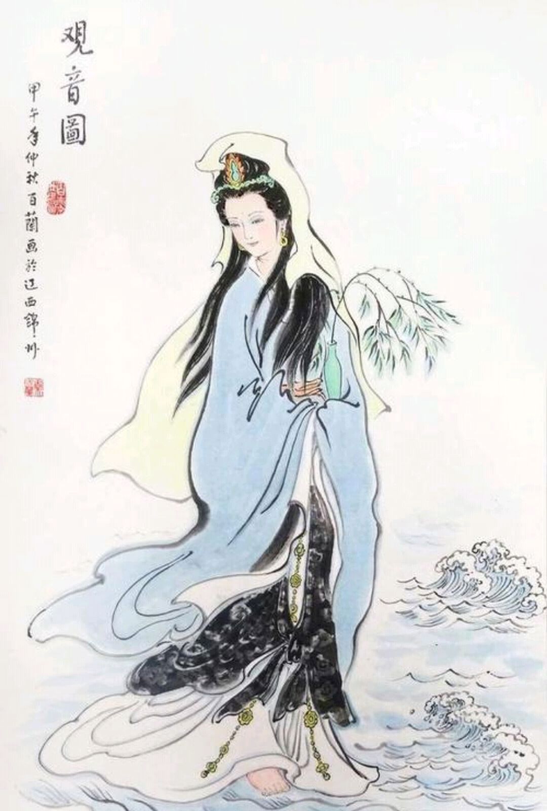 观音菩萨的生日是哪一天？