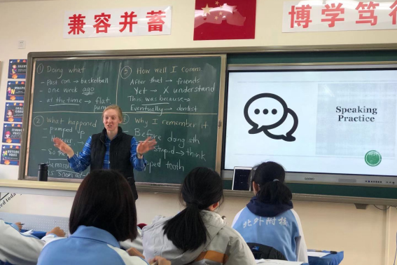 pay attention to的用法是什么？