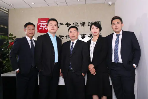 北京真的有先打官司后收费，打不赢官司不收费的律师吗？