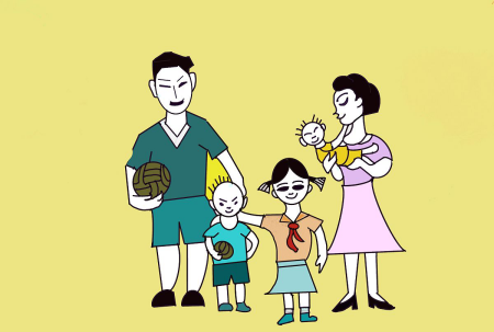 有幸什么意思