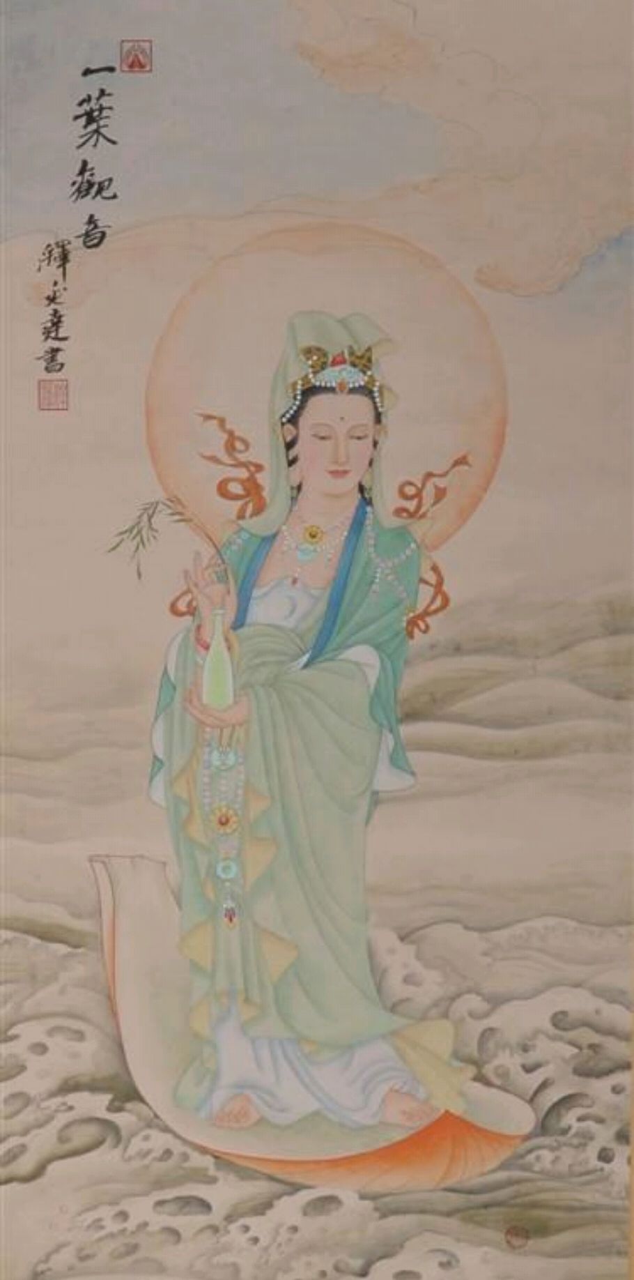 观音菩萨的生日是哪一天？